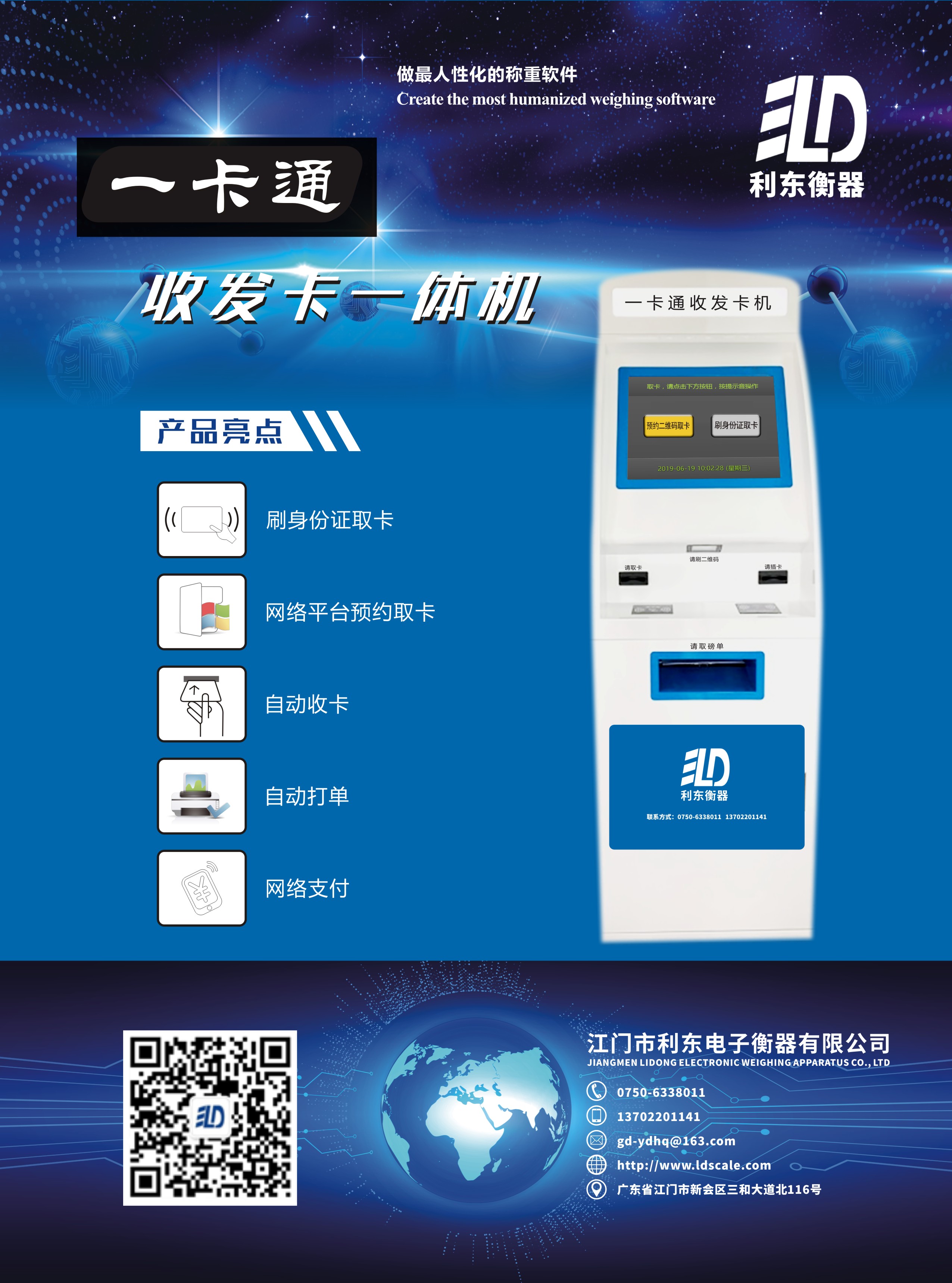 1573714649488096.jpg 1573714649488096.jpg