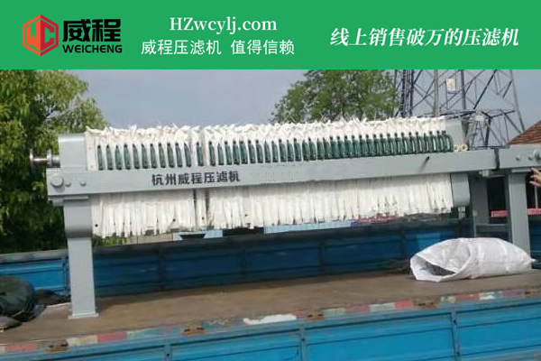 杭州麻豆国产精品男男5846962在雨天使用注意事项