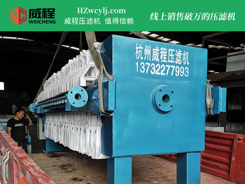 自动保压拉板卸料 分体式麻豆国产精品男男5846962