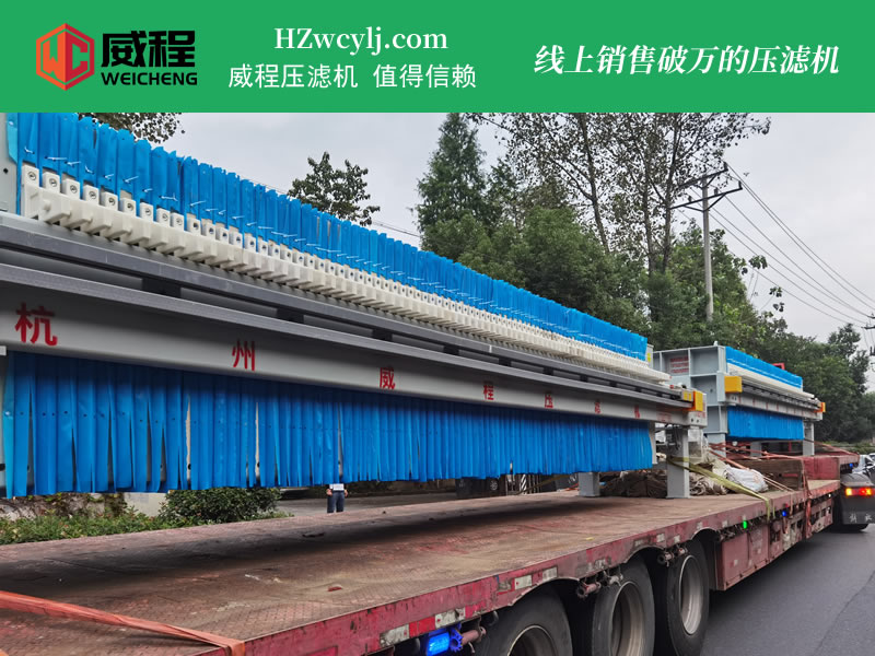自动翻板黄色麻豆APP下载 自动拉板卸料